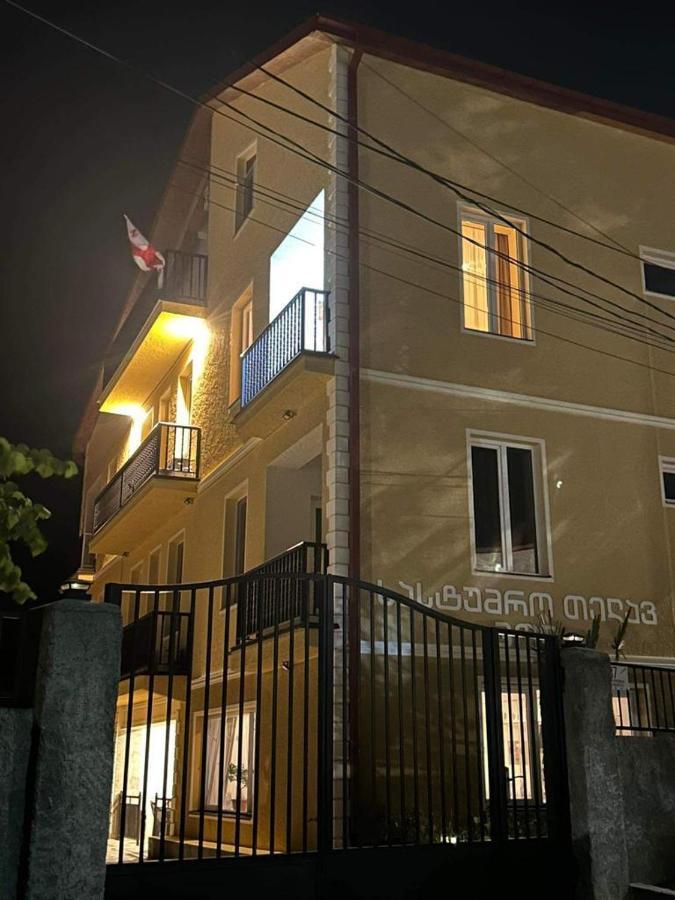Telav Holl Hotell Telavi Exteriör bild